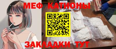 дмт Краснознаменск