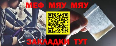 дмт Краснознаменск