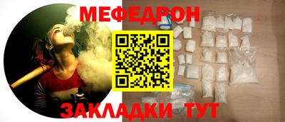 дмт Краснознаменск