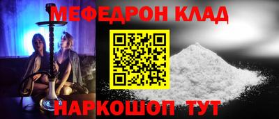 дмт Краснознаменск