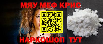 дмт Краснознаменск