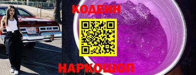дмт Краснознаменск