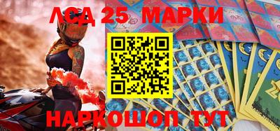 ALPHA-PVP Краснокаменск