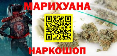 ALPHA-PVP Краснокаменск