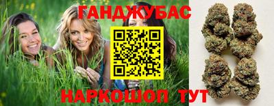 стафф Краснодар