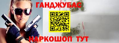ALPHA-PVP Краснокаменск