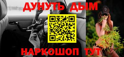 ALPHA-PVP Краснокаменск