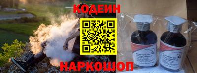 дмт Краснознаменск