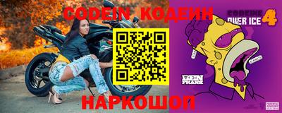 дмт Краснознаменск