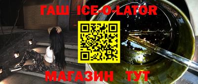 дмт Краснознаменск