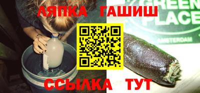 дмт Краснознаменск
