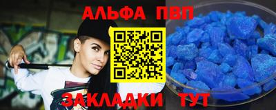 дмт Краснознаменск